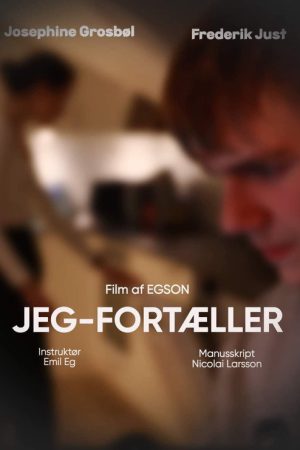 1st Person Narrator (2022) poster