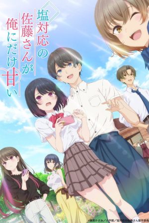 The Salty Koharu Has a Soft Spot for Me (2026) poster