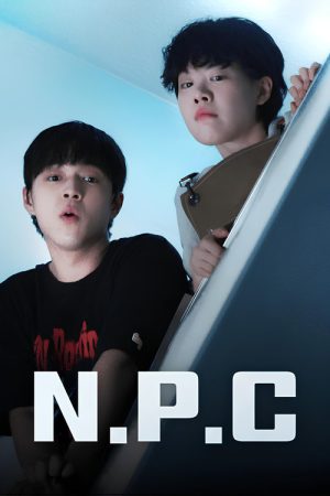 Non Player Character (2025) poster