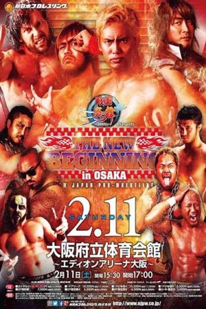 NJPW The New Beginning In Osaka 2017 (2017) poster