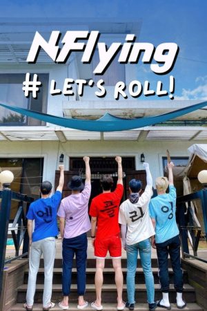 Let’s Roll! (2018) poster