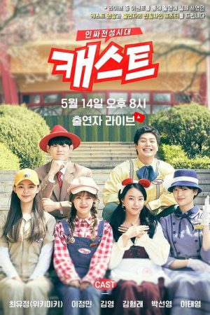 All This Love (2021) poster