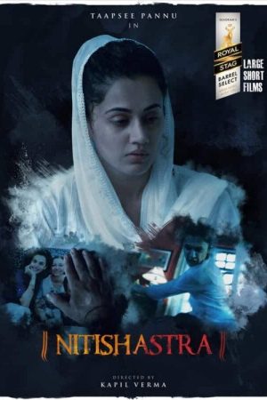 Nitishastra (2018) poster