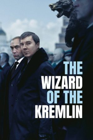 The Wizard of the Kremlin (2026) — Cast, Story & Where to Watch | MovieLinkBD poster