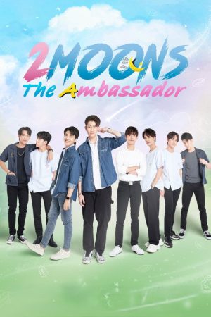 2 Moons: The Ambassador (2022) poster
