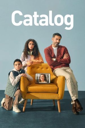 Catalog (2025) poster