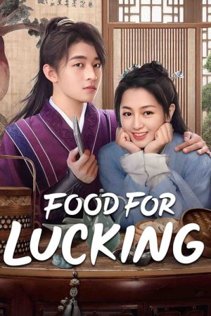 Food For Lucking (2025) poster