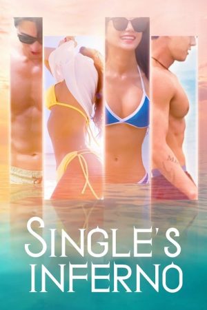 Single’s Inferno (2021) poster