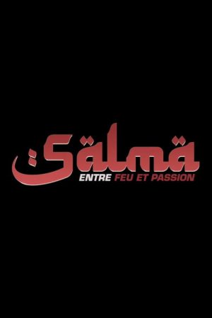 Salma (2022) poster