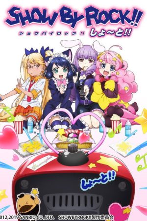 Show by Rock!! Short!! (2016) poster