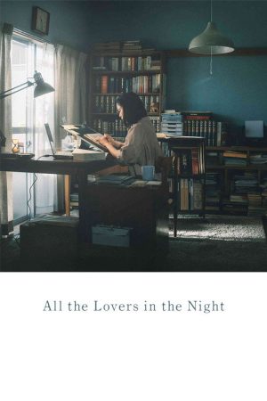 All the Lovers in the Night (2026) poster