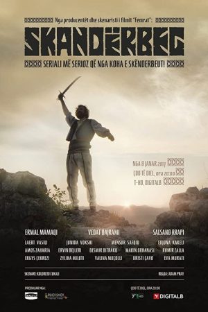 Skanderbeg (2017) poster