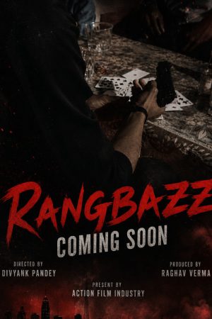 Rangbazz: The story of Deva (2026) poster