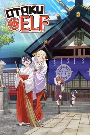 Otaku Elf (2023) poster