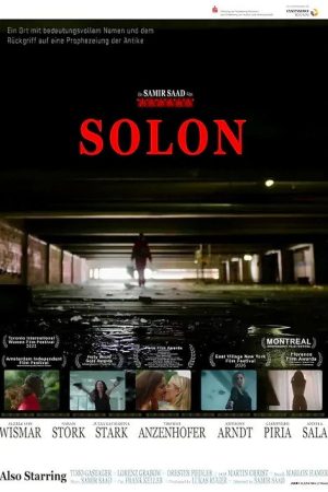 Solon (2025) poster