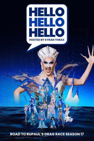 HELLO HELLO HELLO (2025) poster