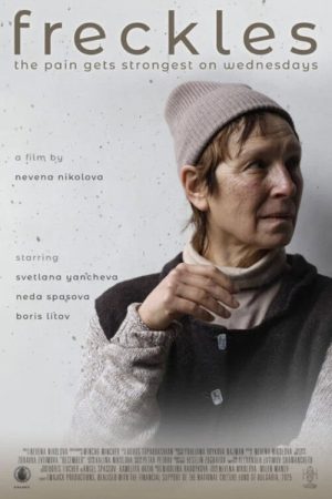 Freckles (2025) poster