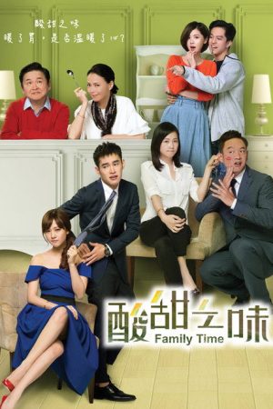 Family Time (2017) poster