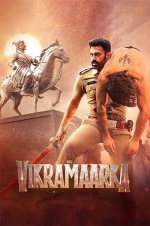 Aho Vikramaarka! (2024) poster