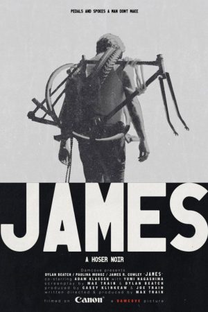 James (2024) poster