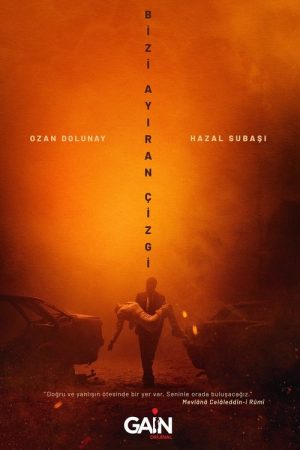 Line That Separates Us (2021) poster