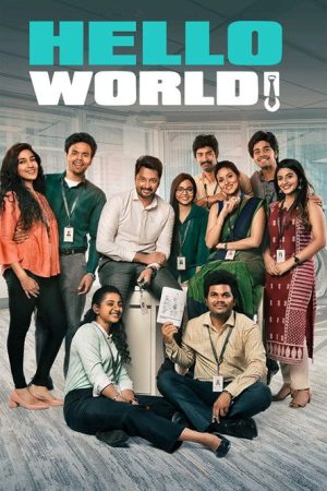 Hello World (2022) poster