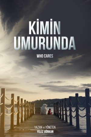 Who Cares (2021) poster