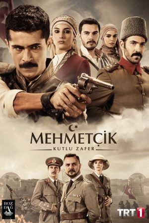 Victorious Mehmets (2018) poster
