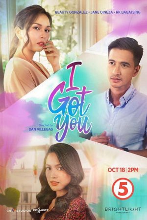 I Got You (2020) poster