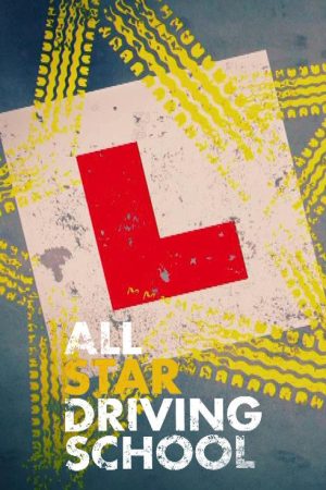 All Star Driving School (2017) poster