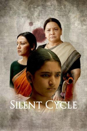 Silent Cycle (2024) poster