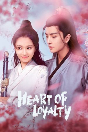 Heart of Loyalty (2021) poster