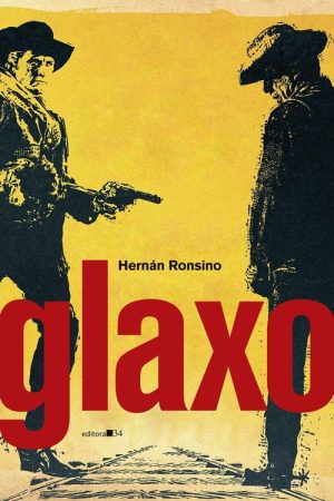 Glaxo (2026) poster