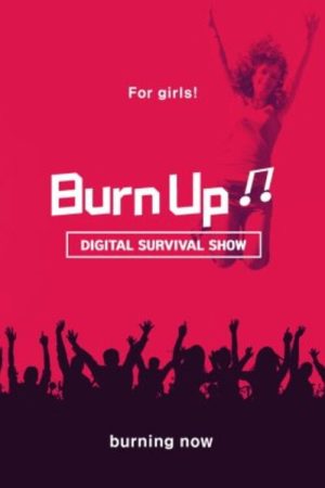 Burn Up: Billboard Challenge (2020) poster