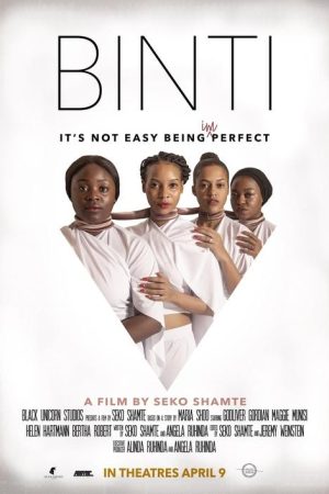 Binti (2021) poster