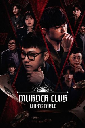 Murder Club: Liar’s Table (2026) poster