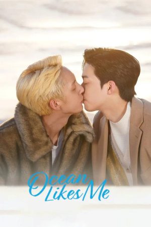 Ocean Likes Me (2022) poster