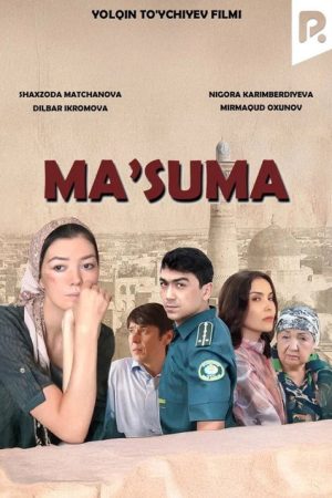 Ma’suma (2016) poster