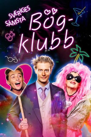 Sveriges sämsta bögklubb (2026) poster