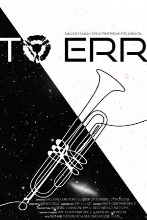 To Err (2021) poster