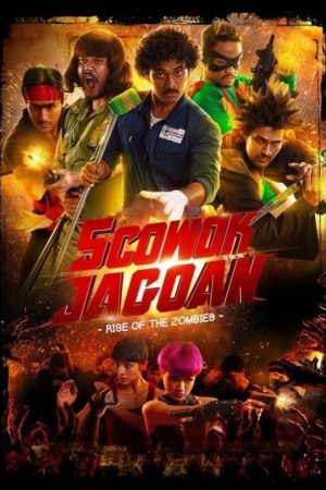 5 Cowok Jagoan: Rise of the Zombies (2017) poster