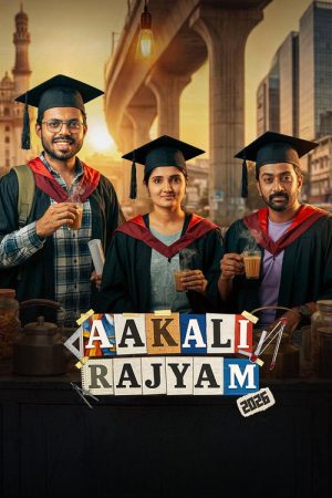 Aakali Rajyam (2026) poster