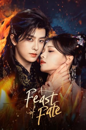 A Feast of Fate (2026) poster