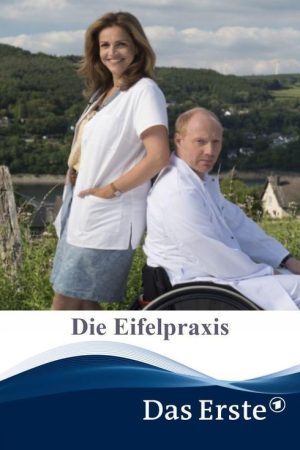 Die Eifelpraxis (2016) poster