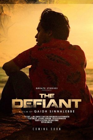 The Defiant (2025) poster