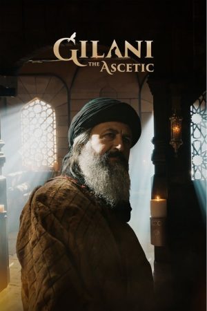 Gilani the Ascetic (2023) poster