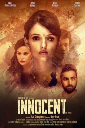 Innocent (2020) poster