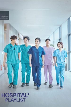 Hospital Playlist (2020) poster