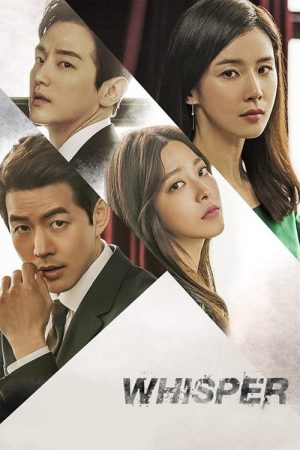 Whisper (2017) poster