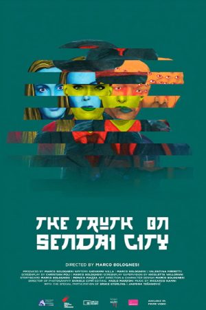 The Truth on Sendai City (2024) poster